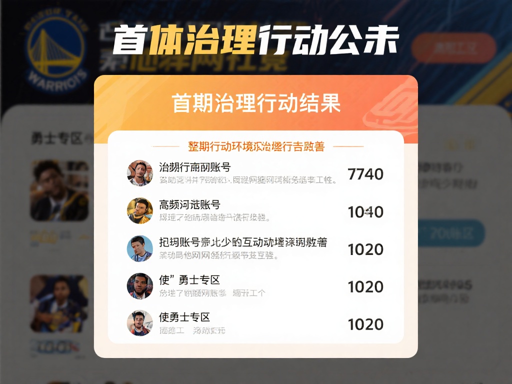 至于德国