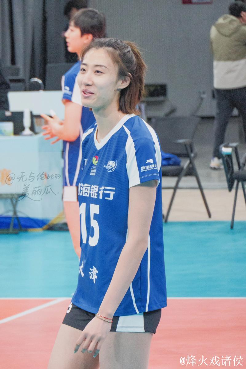 王媛媛你怎么可以这样，这不是在打脸中国女排吗