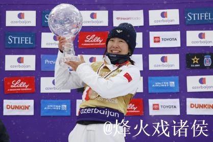 自由式滑雪空中技巧世界杯收官:李心鹏摘金,徐梦桃、孙佳旭获赛季总冠军 自由式滑雪空中技巧世界杯收官:李心鹏摘金,徐梦桃、孙佳旭获赛季总冠军