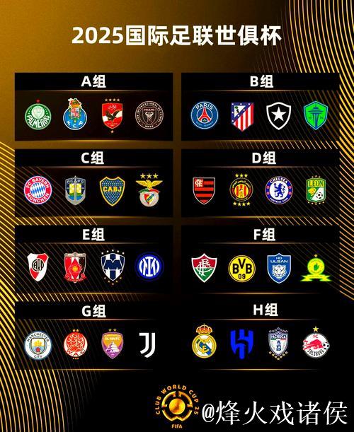 男排世俱杯银牌！中国球员入围最佳阵容