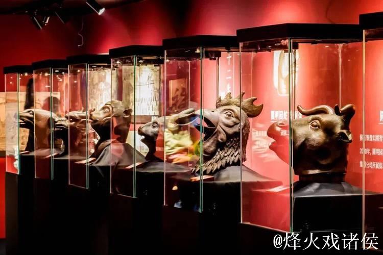 “兽首迎新 海晏河清”展览向公众开放