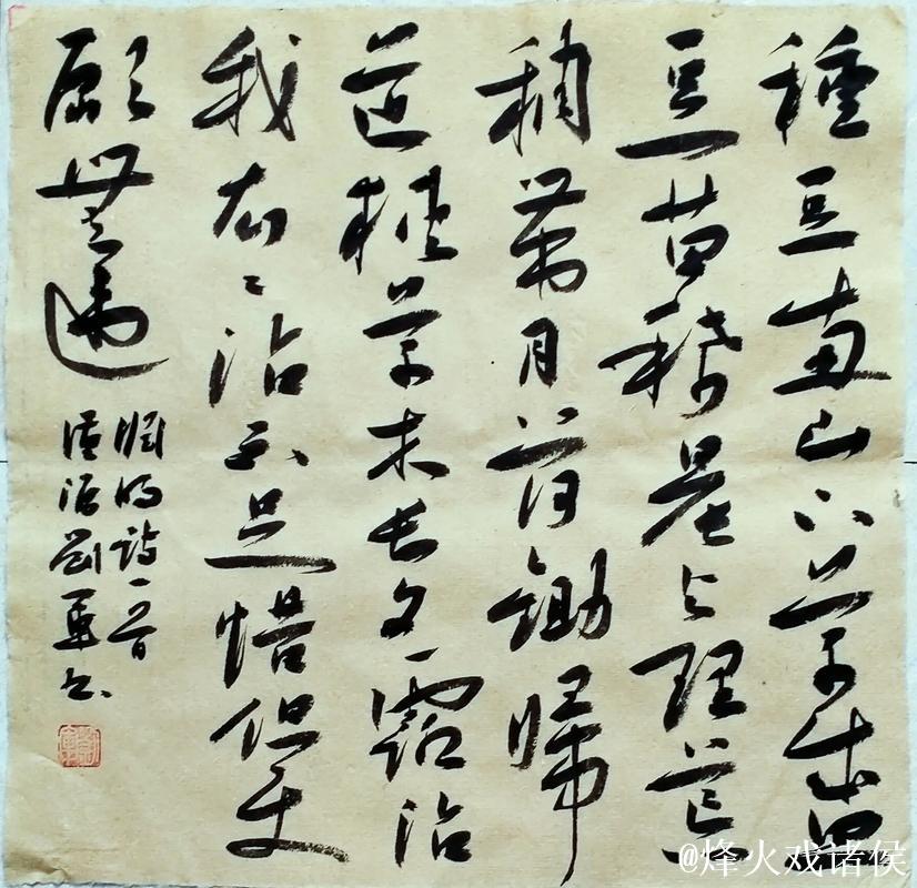 成都蓉城中卫提莫替代者浮出水面,挪威中卫赫伊布罗腾成免签目标 成都蓉城中卫提莫替代者浮出水面,挪威中卫赫伊布罗腾成免签目标