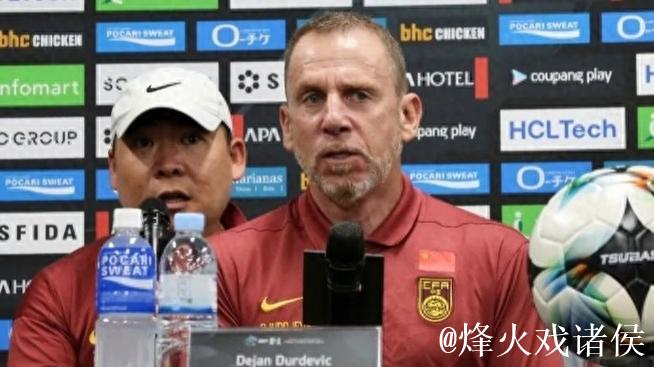 新民体育:完败“韩国二队” 国足的未来在哪里? 新民体育:完败“韩国二队” 国足的未来在哪里?