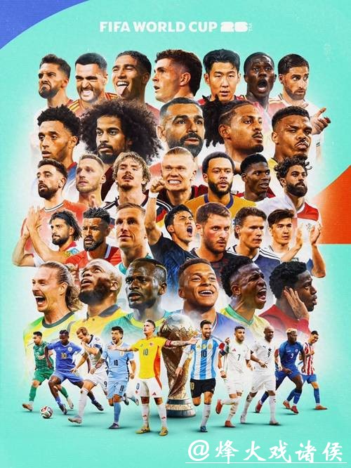 世界杯投注平台赔率怎么看更精准 世界杯投注平台赔率怎么看更精准