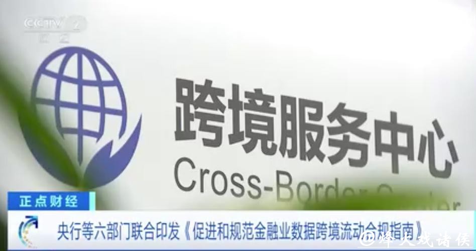 世界杯投注平台法律与合规性分析指南 世界杯投注平台法律与合规性分析指南