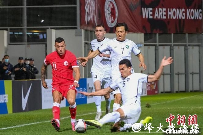 2026世界杯外围赛爆冷比赛盘点