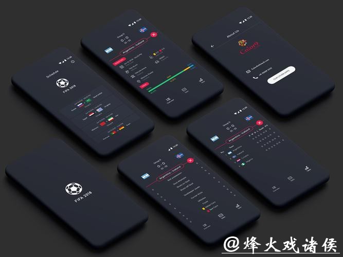 世界杯竞猜APP短信提醒:重要信息不错过 世界杯竞猜APP短信提醒:重要信息不错过